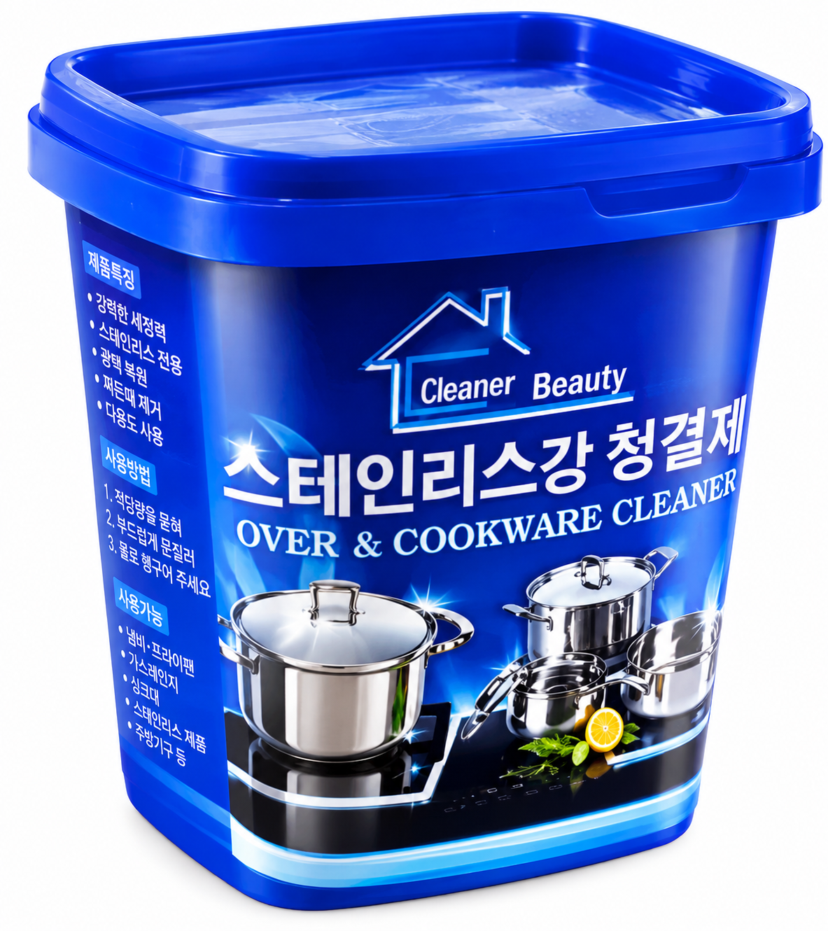 CREMA LIMPIA OLLA MULTIUSO